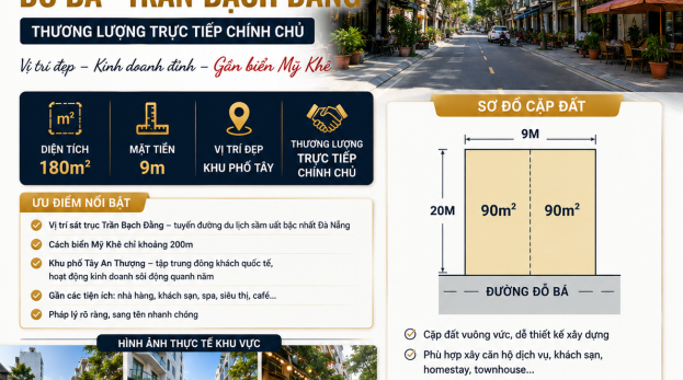 BÁN LỖ CẶP ĐẤT ĐƯỜNG ĐỖ BÁ SÁT TRẦN BẠCH ĐẰNG, THƯƠNG LƯỢNG TRỰC TIẾP CHÍNH CHỦ
